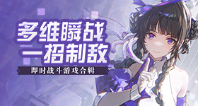 棣月系了